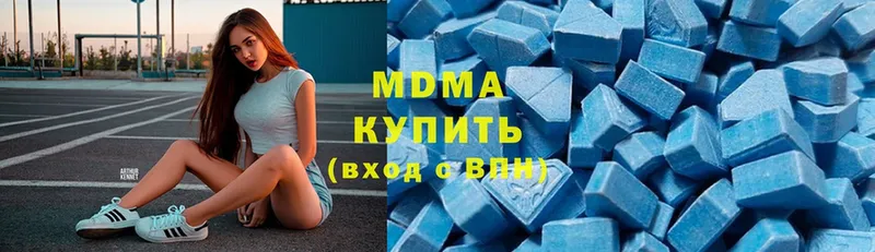 закладки  Андреаполь  MDMA молли 